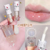 Hydrating Lip Oil Gloss Balm