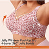 Leopard Print Jelly Bra